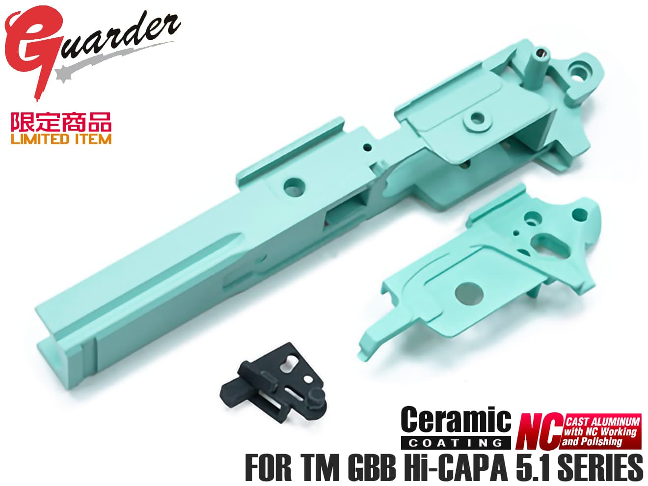 GUARDER アルミ 軽量ミッドフレーム for TM GBB Hi-CAPA5.1 [タイプ：NO MARKING / INFINITY / STI 2011 / SVI]