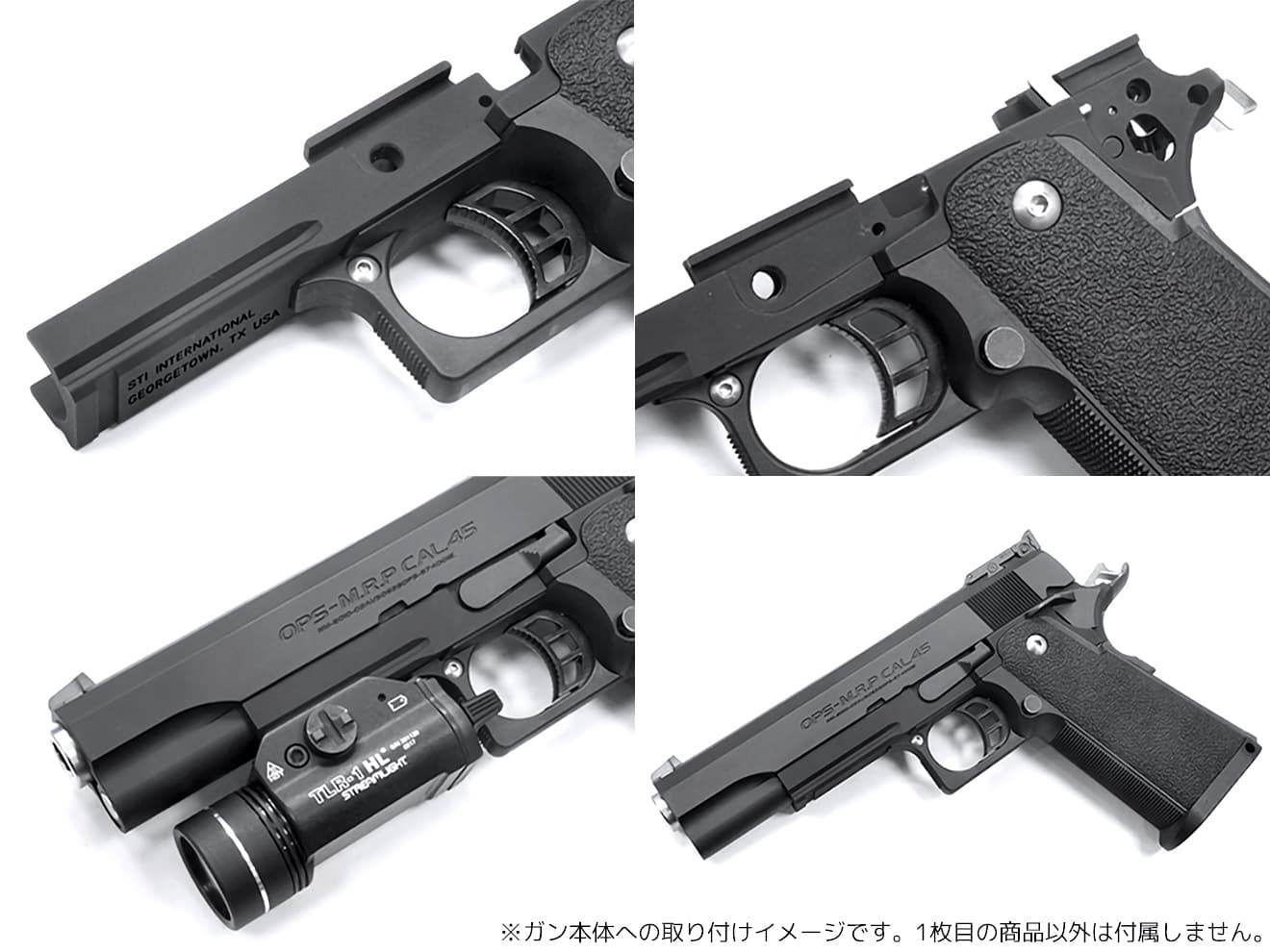 GUARDER アルミ 軽量ミッドフレーム for TM GBB Hi-CAPA5.1 [タイプ：NO MARKING / INFINITY / STI 2011 / SVI]