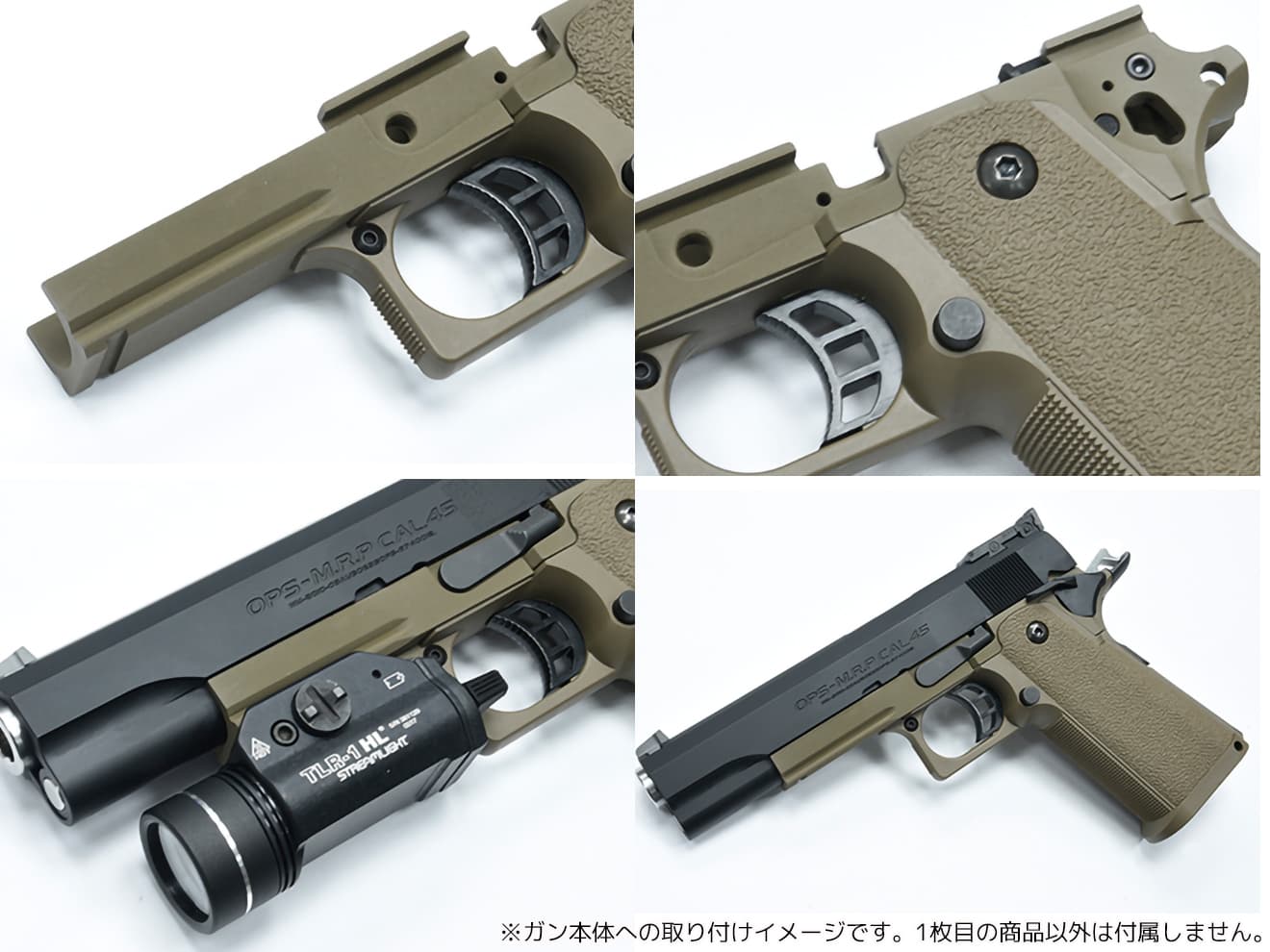 GUARDER アルミ 軽量ミッドフレーム for TM GBB Hi-CAPA5.1 [タイプ：NO MARKING / INFINITY / STI 2011 / SVI]