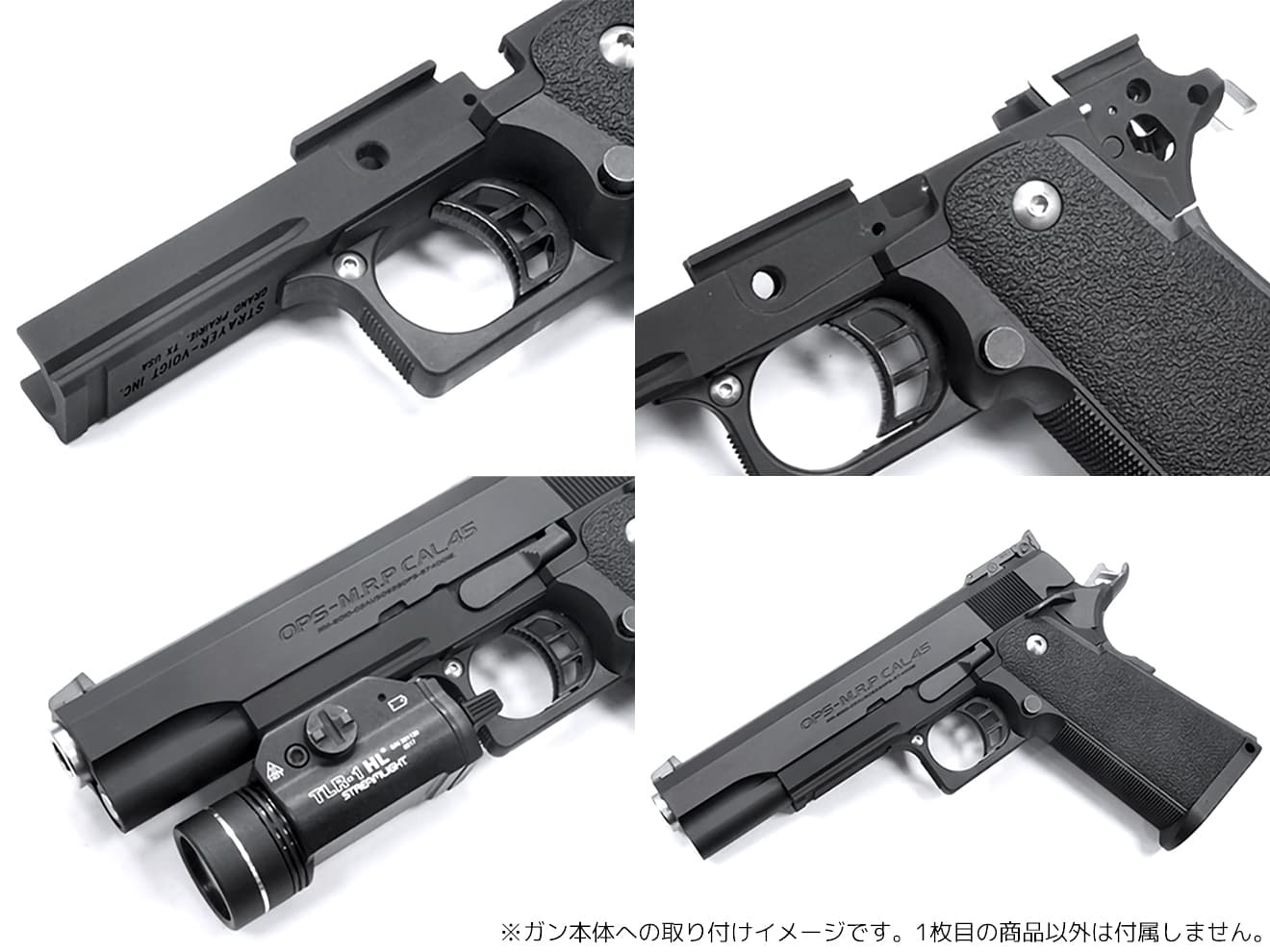 GUARDER アルミ 軽量ミッドフレーム for TM GBB Hi-CAPA5.1 [タイプ：NO MARKING / INFINITY / STI 2011 / SVI]