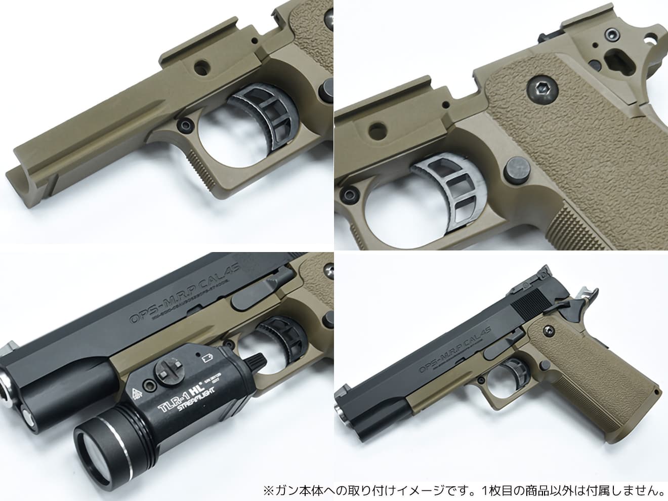 GUARDER アルミ 軽量ミッドフレーム for TM GBB Hi-CAPA5.1 [タイプ：NO MARKING / INFINITY / STI 2011 / SVI]