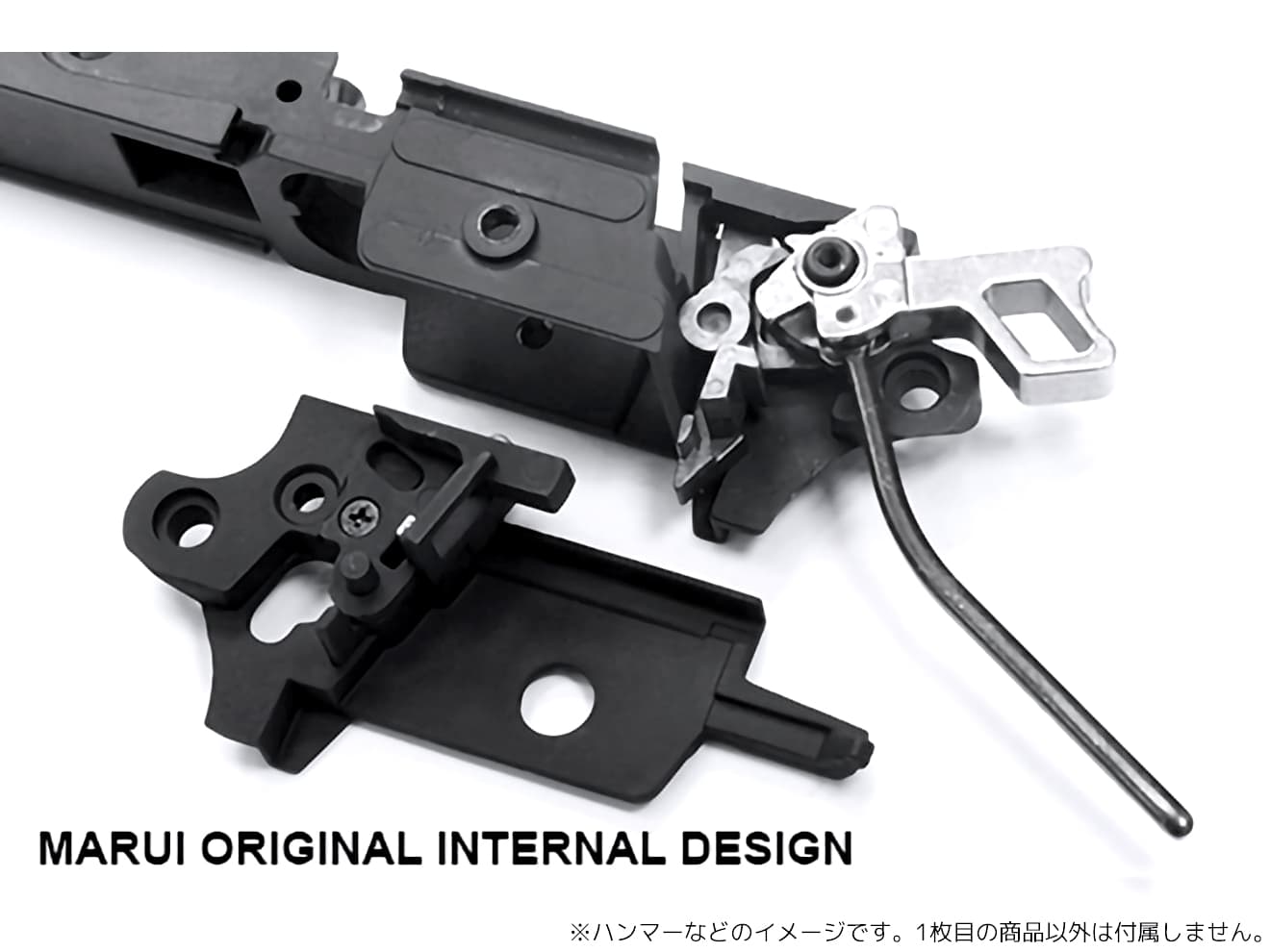 GUARDER アルミ 軽量ミッドフレーム for TM GBB Hi-CAPA4.3 [タイプ：NO MARKING / INFINITY / STI 2011 / SVI]
