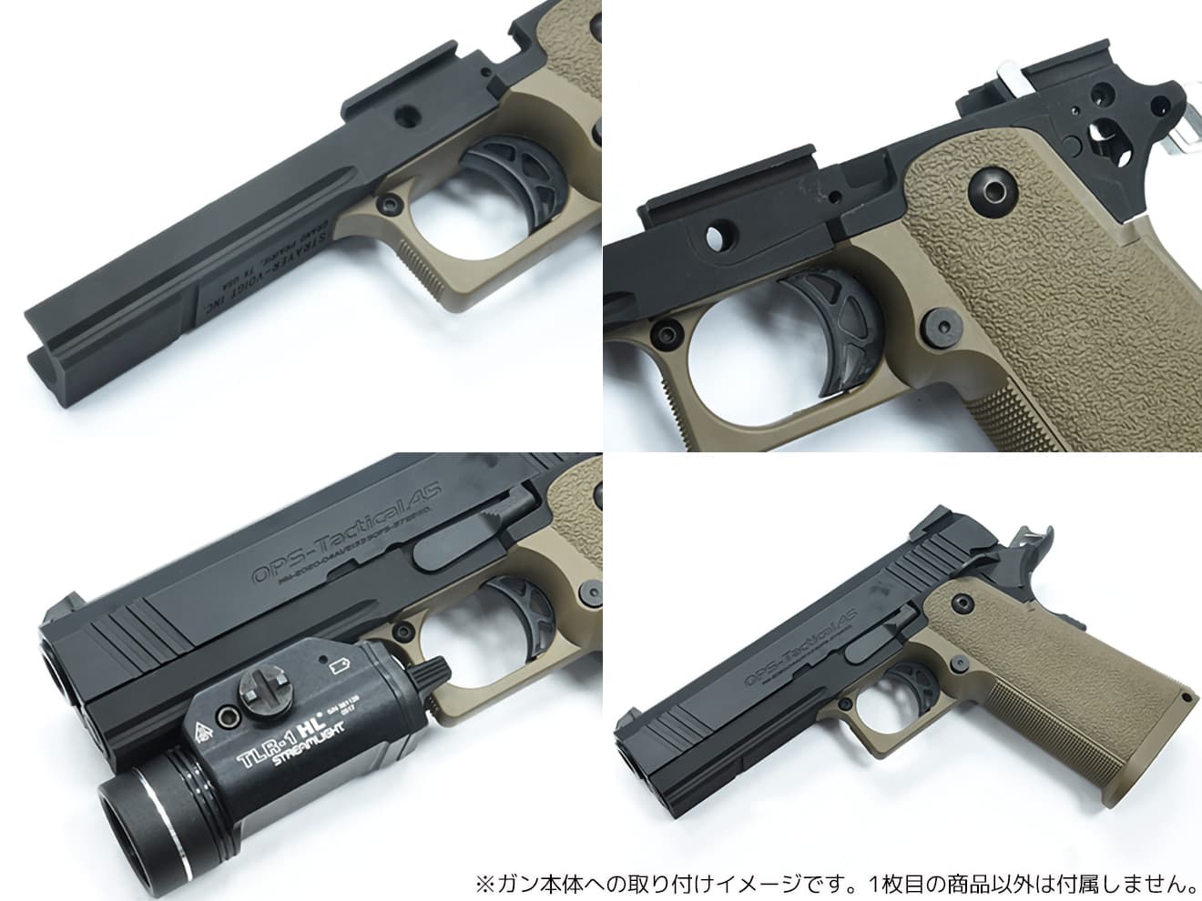 GUARDER アルミ 軽量ミッドフレーム for TM GBB Hi-CAPA4.3 [タイプ：NO MARKING / INFINITY / STI 2011 / SVI]