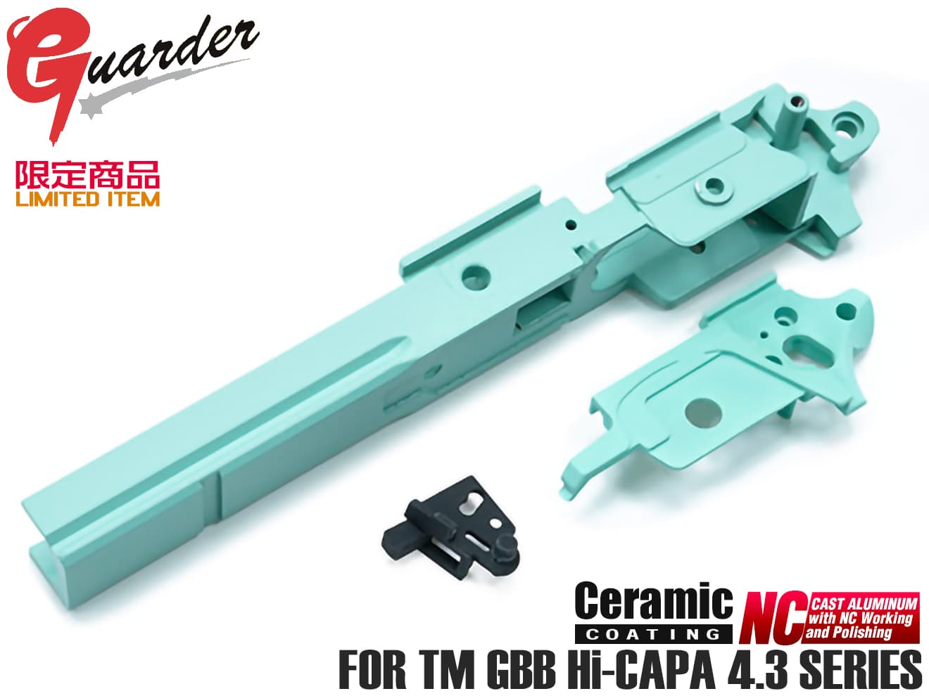 GUARDER アルミ 軽量ミッドフレーム for TM GBB Hi-CAPA4.3 [タイプ：NO MARKING / INFINITY / STI 2011 / SVI]