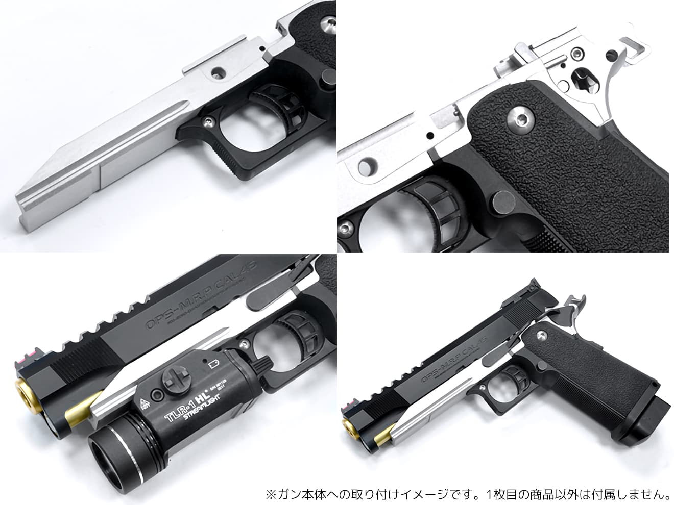 GUARDER アルミ 軽量ミッドフレーム ゴールドマッチタイプ for TM GBB Hi-CAPA5.1 [タイプ：NO MARKING / INFINITY / STI 2011 / SVI]