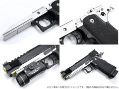 GUARDER アルミ 軽量ミッドフレーム ゴールドマッチタイプ for TM GBB Hi-CAPA5.1 [タイプ：NO MARKING / INFINITY / STI 2011 / SVI]