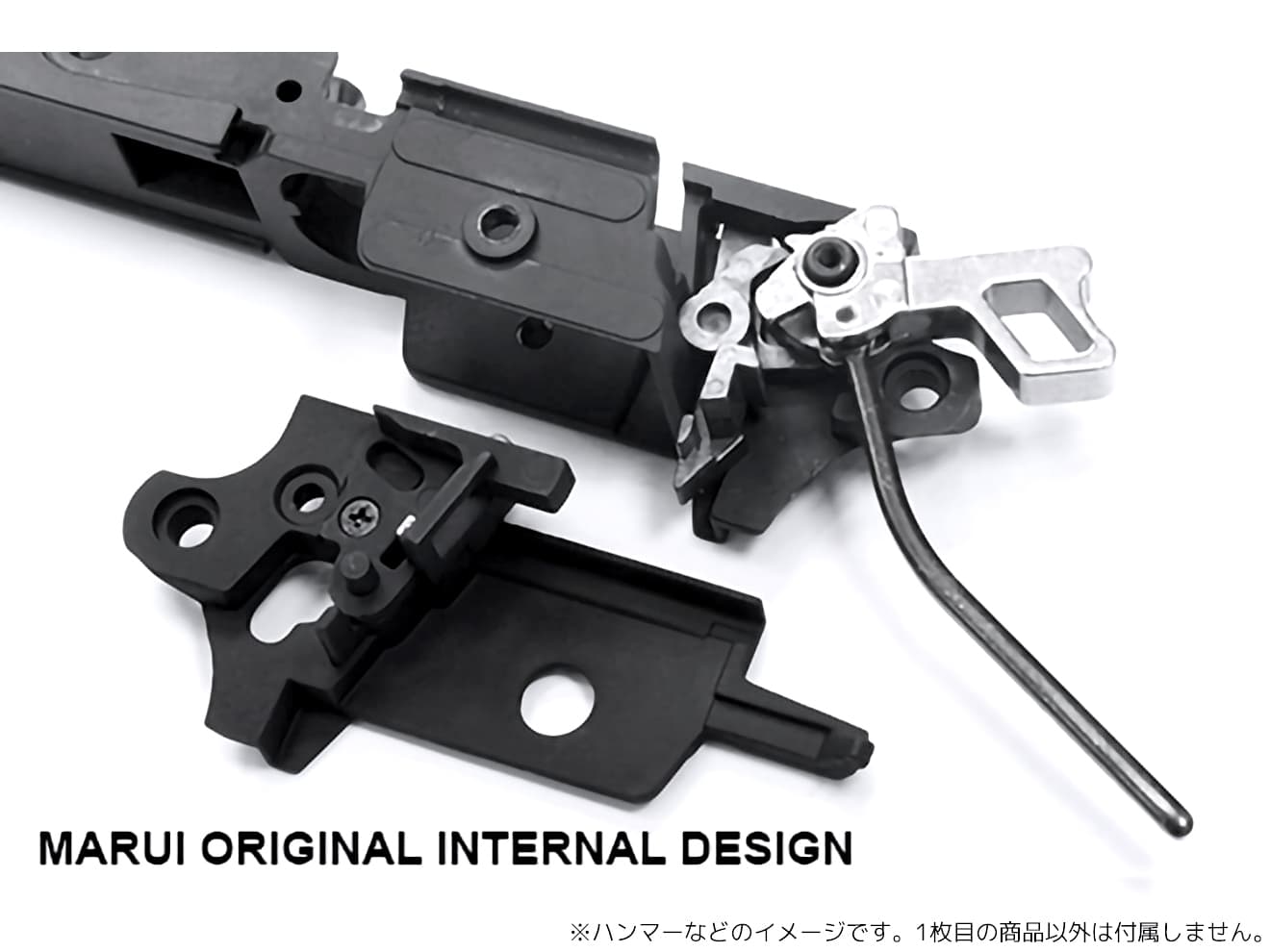 GUARDER アルミ 軽量ミッドフレーム ゴールドマッチタイプ for TM GBB Hi-CAPA5.1 [タイプ：NO MARKING / INFINITY / STI 2011 / SVI]