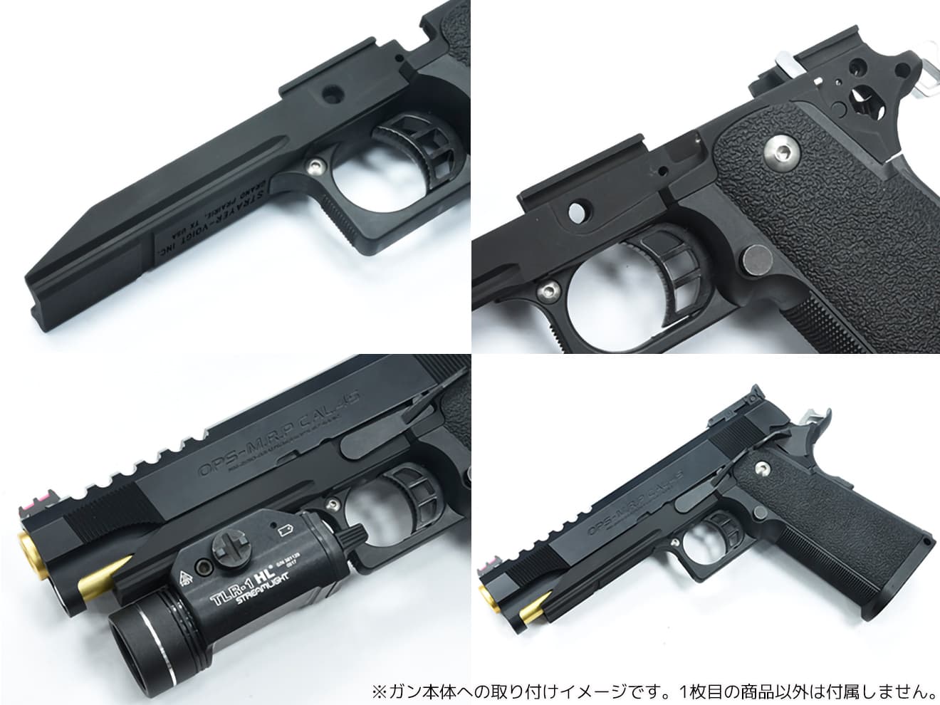 GUARDER アルミ 軽量ミッドフレーム ゴールドマッチタイプ for TM GBB Hi-CAPA5.1 [タイプ：NO MARKING / INFINITY / STI 2011 / SVI]