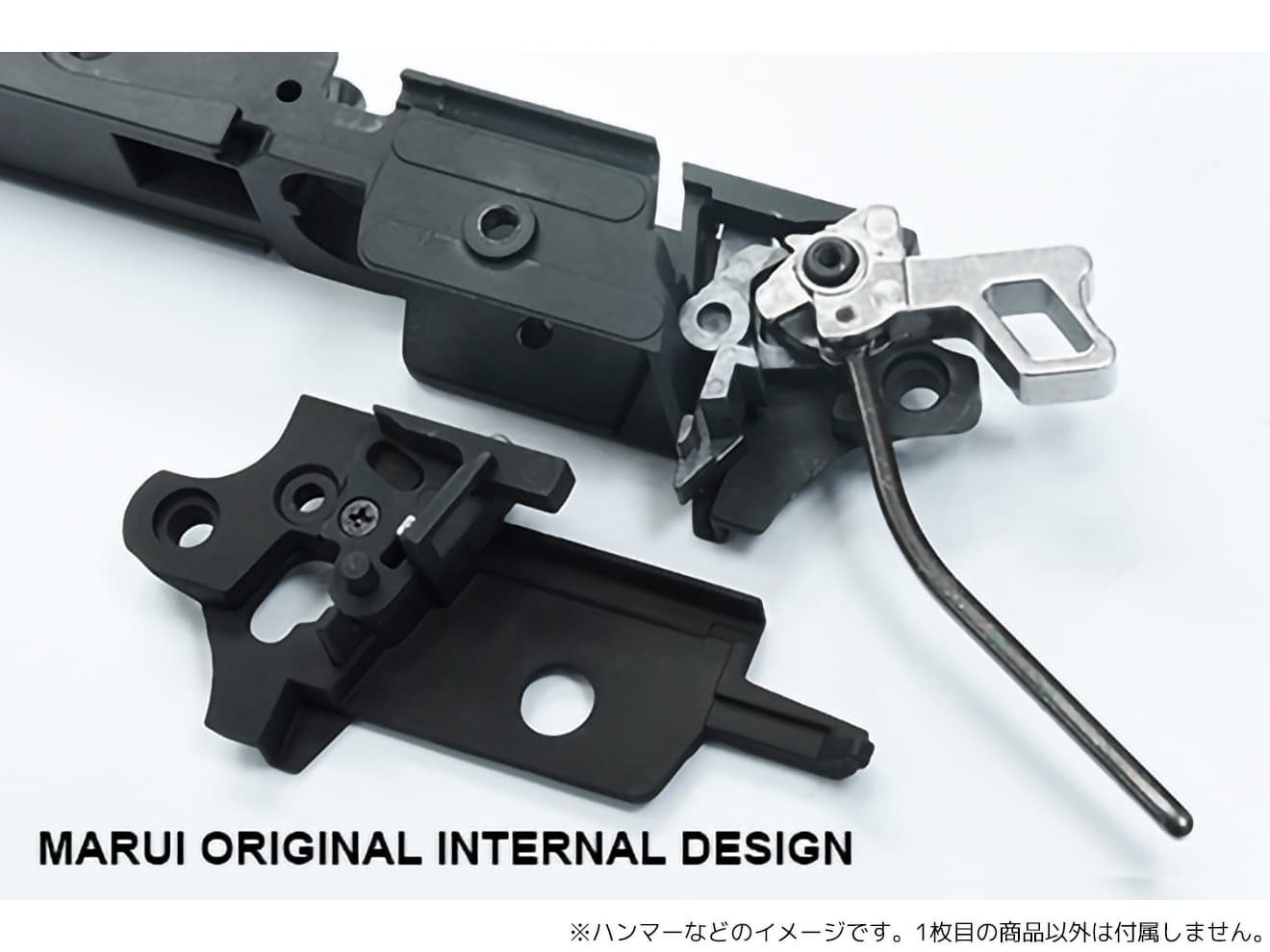 GUARDER アルミ 軽量ミッドフレーム ゴールドマッチタイプ for TM GBB Hi-CAPA5.1 [タイプ：NO MARKING / INFINITY / STI 2011 / SVI]