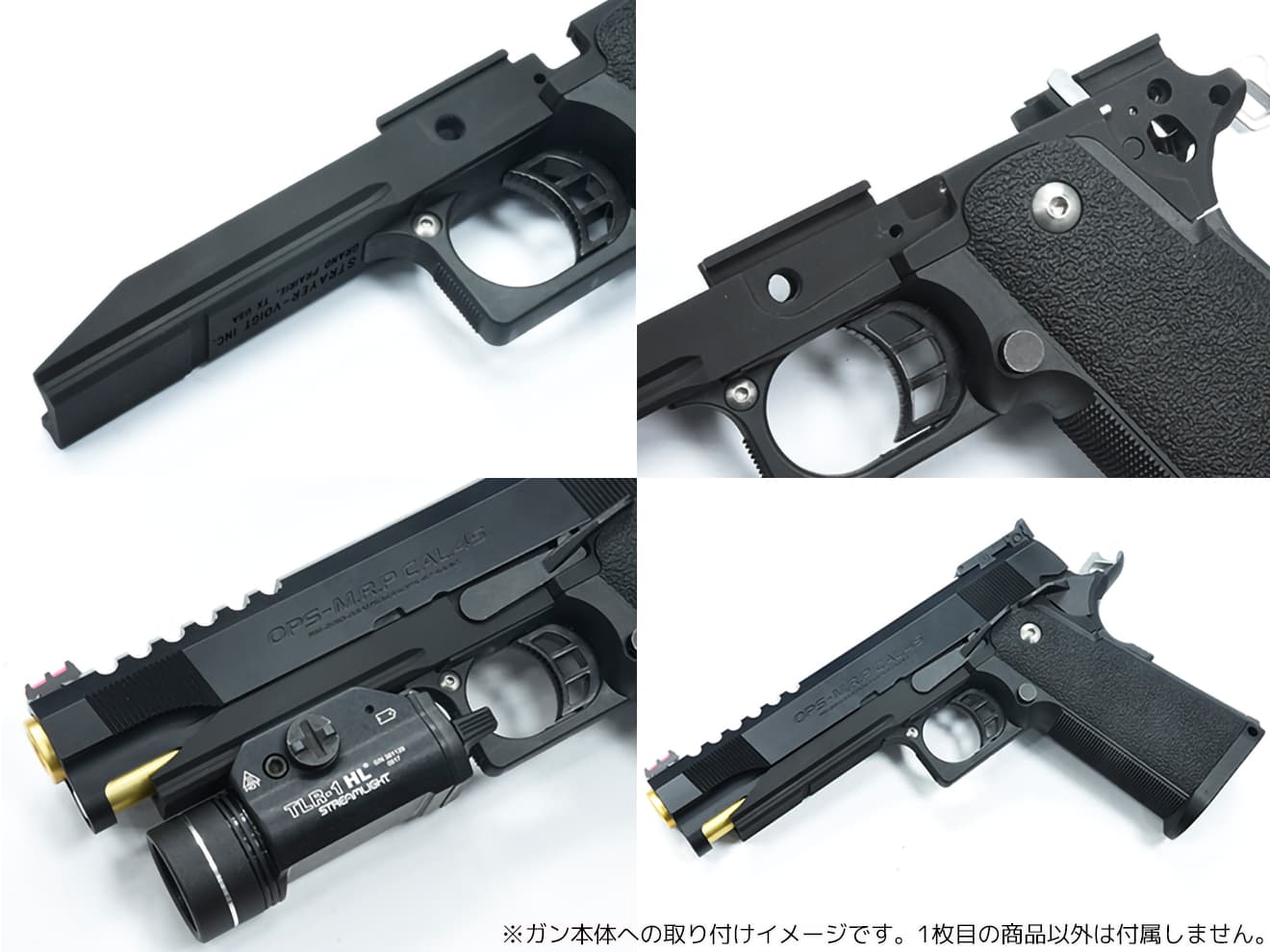 GUARDER アルミ 軽量ミッドフレーム ゴールドマッチタイプ for TM GBB Hi-CAPA5.1 [タイプ：NO MARKING / INFINITY / STI 2011 / SVI]