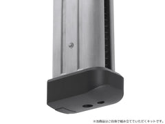 GUARDER ライトウェイト アルミマガジンキット Hi-CAPAシリーズ [カラー：BK / SV]