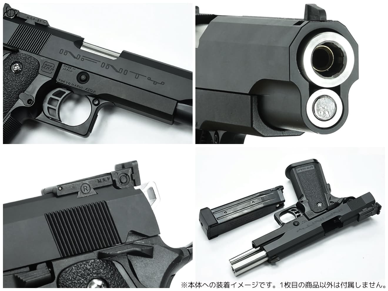 GUARDER スチールCNC スライド w / 軽量ブリーチ Hi-CAPA5.1シリーズ BK [タイプ：STI-Custom / INFINITY / OPS-M.R.P]