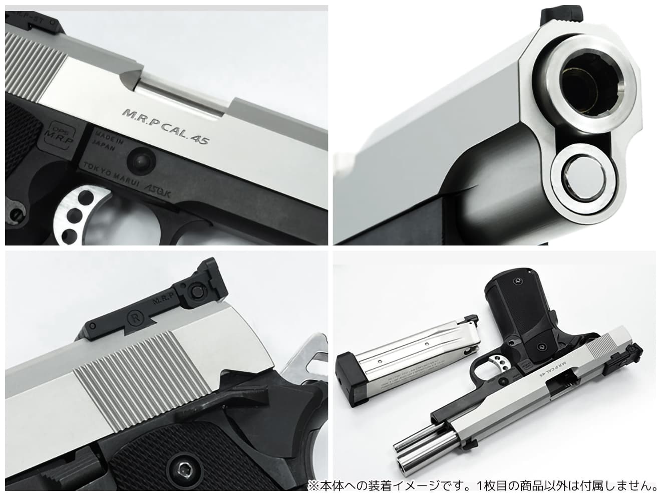 GUARDER ステンレスCNC スライド w / 軽量ブリーチ Hi-CAPA5.1シリーズ SV [タイプ：STI-Custom / INFINITY / OPS-M.R.P]