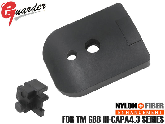 GUARDER ナイロン 強化マガジンバンパー Hi-CAPA4.3【ゆうパケット可】