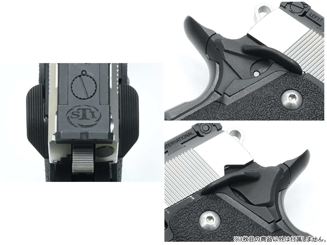 GUARDER アンビサムセーフティ スタンダード for 東京マルイ GBB Hi-CAPAシリーズ [材質・カラー：スチール・ブラック / ステンレス・シルバー / ステンレス・Tiゴールド]