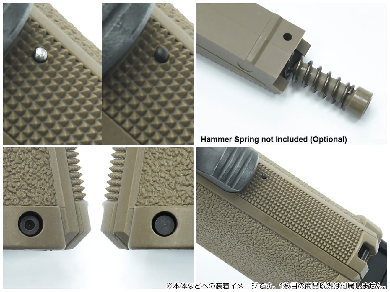 GUARDER ナイロンファイバー 軽量ハンマーSPハウジンク コンバット Hi-CAPAシリーズ [カラー：BK / FDE]