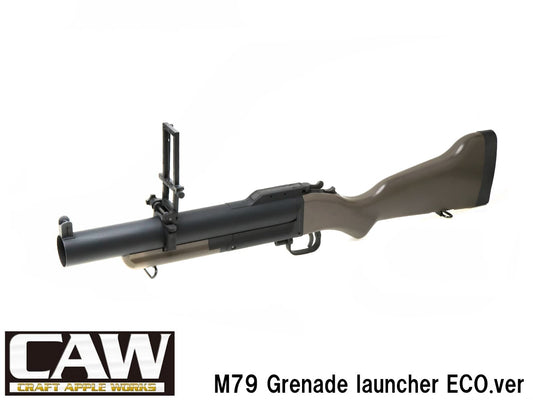 CAW M79 グレネードランチャー  [バージョン：ECHO-1 / ウッドストック / ベトナム]