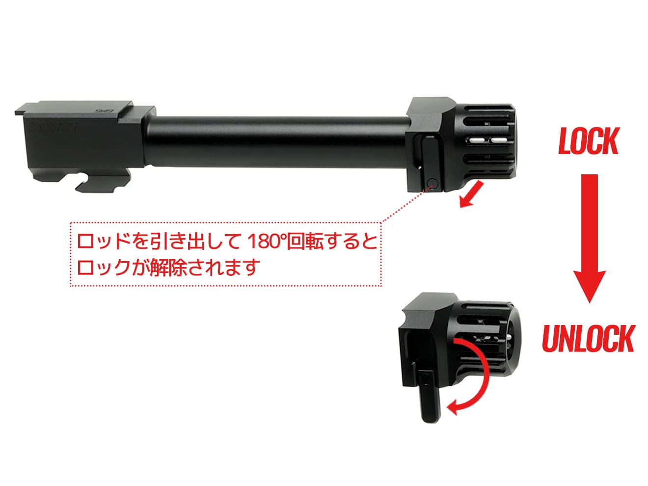 COWCOW TECHNOLOGY ファーストロック コンペンセイター&アウターバレルセット G17 / G18C [カラー：シルバー / ブラック / ゴールド]