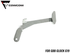 COWCOW TECHNOLOGY ハイカーボンスチール CNCトリガーバー 東京マルイ GBB GLOCK [適合機種：G17・G26 / G19]