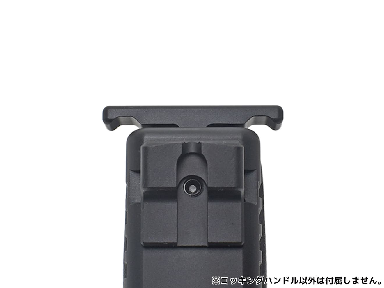 COWCOW TECHNOLOGY コッキングハンドル 東京マルイ GBB G19 [カラー：シルバー / ブラック]