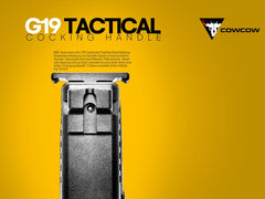 COWCOW TECHNOLOGY コッキングハンドル 東京マルイ GBB G19 [カラー：シルバー / ブラック]