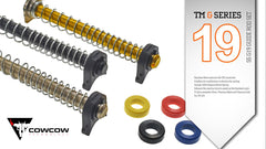 COWCOW TECHNOLOGY ステンレス リコイルスプリングガイド 東京マルイ GBB G19 [カラー：シルバー / TiALNブラック / TiNゴールド]