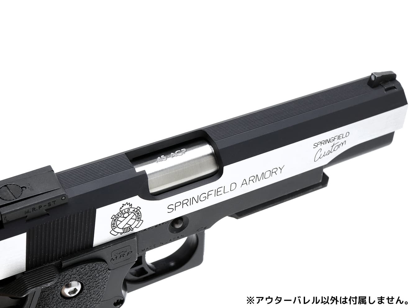 COWCOW TECHNOLOGY OB1 ステンレス スレッドアウターバレル .45ACP TM Hi-CAPA5.1 [カラー：シルバー / TiALNブラック / TiNゴールド]