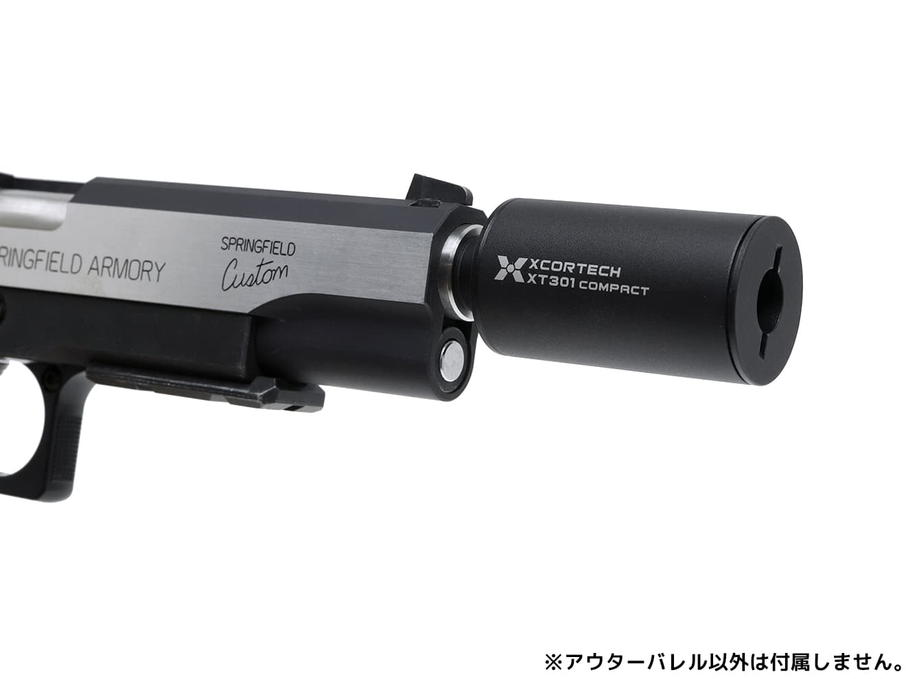 COWCOW TECHNOLOGY OB1 ステンレス スレッドアウターバレル .45ACP TM Hi-CAPA5.1 [カラー：シルバー / TiALNブラック / TiNゴールド]