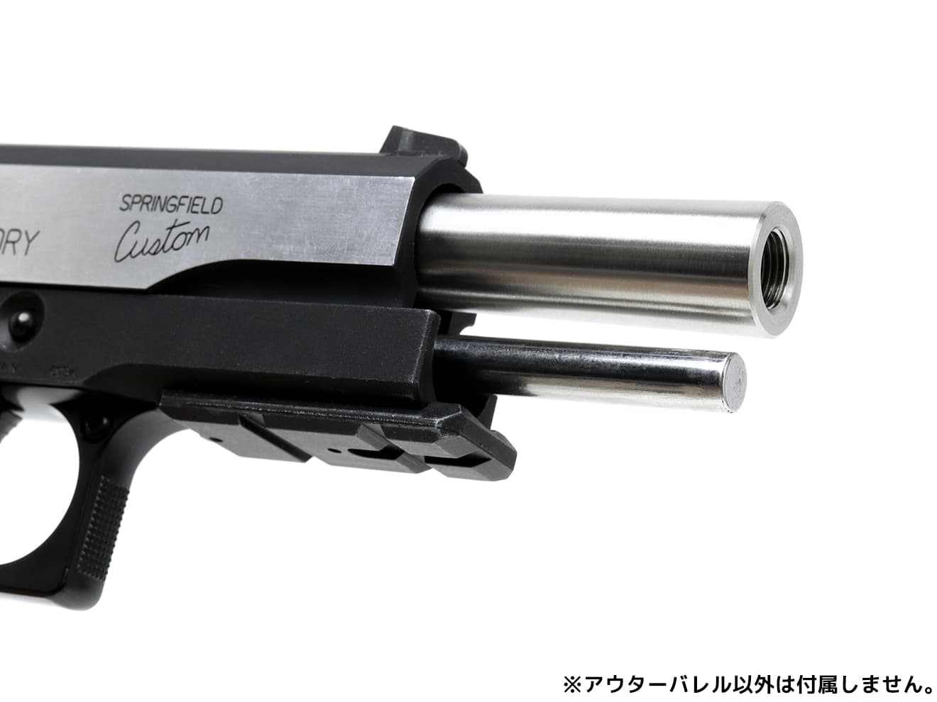 COWCOW TECHNOLOGY OB1 ステンレス スレッドアウターバレル .40S&W TM Hi-CAPA5.1 [カラー：シルバー / TiALNブラック / TiNゴールド]
