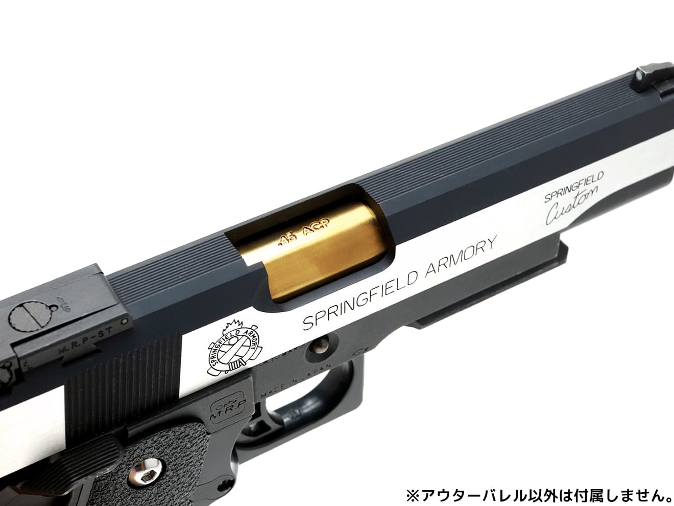 COWCOW TECHNOLOGY Tornado ステンレス スレッドアウターバレル .45ACP TM Hi-CAPA5.1 [カラー：シルバー / TiALNブラック / TiNゴールド]