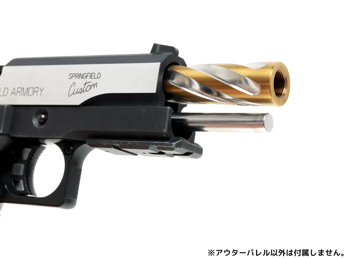 COWCOW TECHNOLOGY Tornado ステンレス スレッドアウターバレル .45ACP TM Hi-CAPA5.1 [カラー：シルバー / TiALNブラック / TiNゴールド]