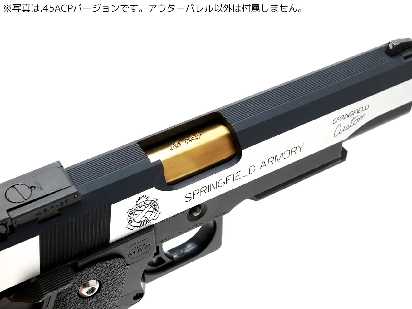 COWCOW TECHNOLOGY Tornado ステンレス スレッドアウターバレル .40S&W