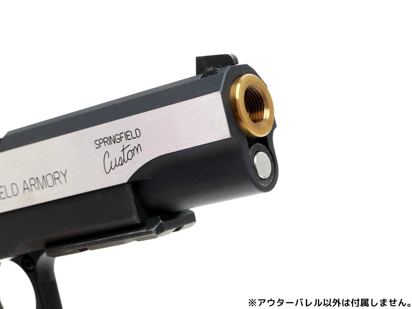 COWCOW TECHNOLOGY Tornado ステンレス スレッドアウターバレル .40S&W TM Hi-CAPA5.1 [カラー：シルバー / TiALNブラック / TiNゴールド]