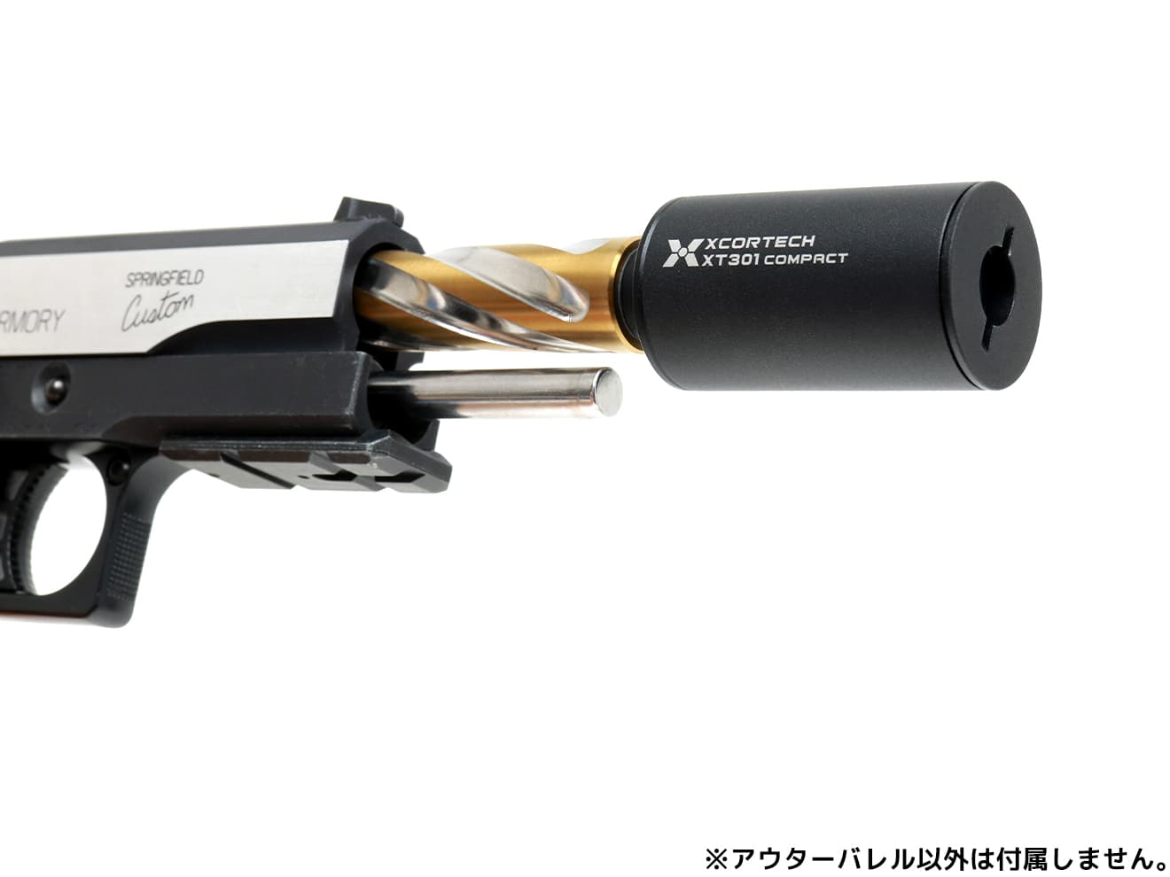 COWCOW TECHNOLOGY Tornado ステンレス スレッドアウターバレル .40S&W TM Hi-CAPA5.1 [カラー：シルバー / TiALNブラック / TiNゴールド]