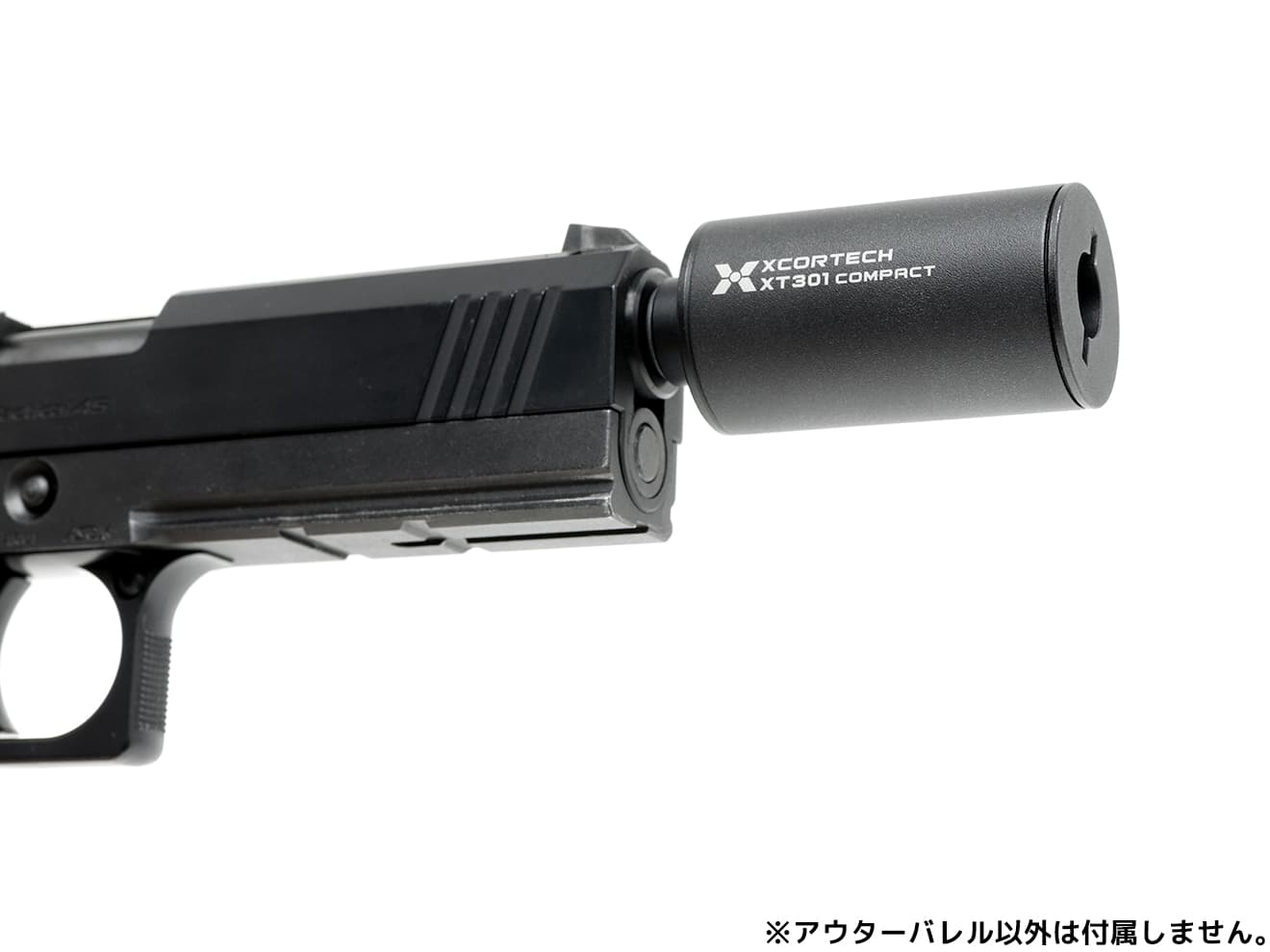 COWCOW TECHNOLOGY ステンレス スレッドアウターバレル .45ACP TM Hi-CAPA4.3 [カラー：シルバー / TiALNブラック / TiNゴールド]