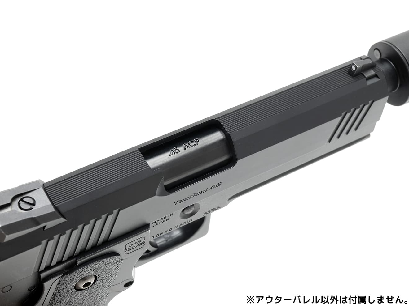 COWCOW TECHNOLOGY ステンレス スレッドアウターバレル .45ACP TM Hi-CAPA4.3 [カラー：シルバー / TiALNブラック / TiNゴールド]
