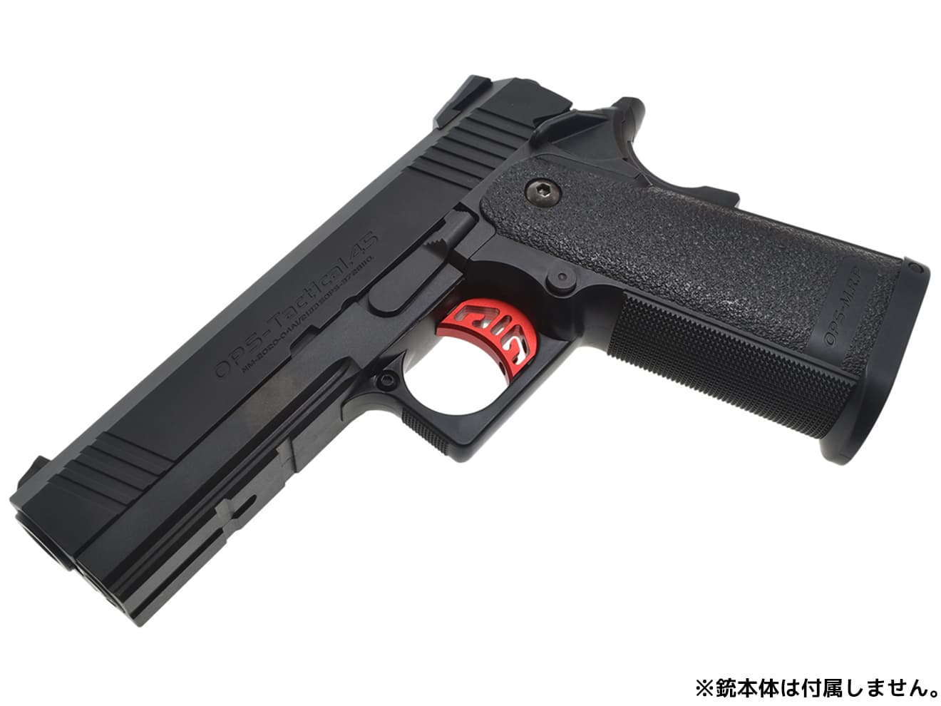 COWCOW TECHNOLOGY アルミ アジャスタブルトリガー T1 TM Hi-CAPAシリーズ [カラー：ブラック / シルバー / ゴールド / レッド / レインボー]