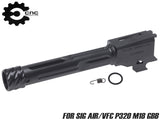 CNC Production KIスタイル アルミCNC スレッドアウターバレル for SIG AIR/VFC P320 GBB [対応：M18 / M17]