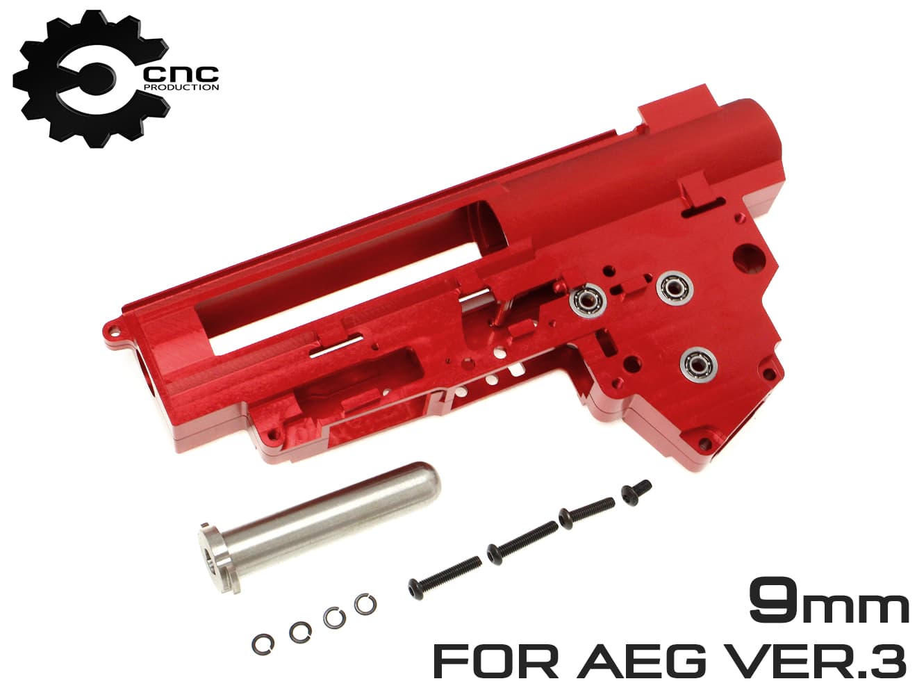 CNC Production A6063 CNC QDメカボックス Ver3  [対応軸受：8mm / 9mm]