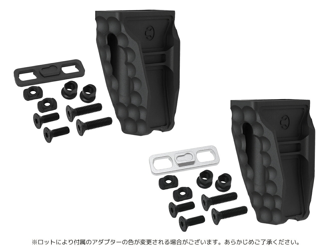 CNC Production RSAC CNC フォアグリップ KeyMod & M-LOK [カラー：ブラック / グレー]
