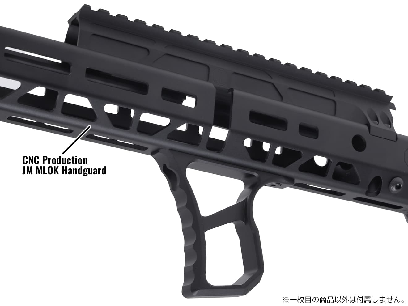 CNC Production JC SFG M-LOK スケルトン ファアグリップ for M-LOK