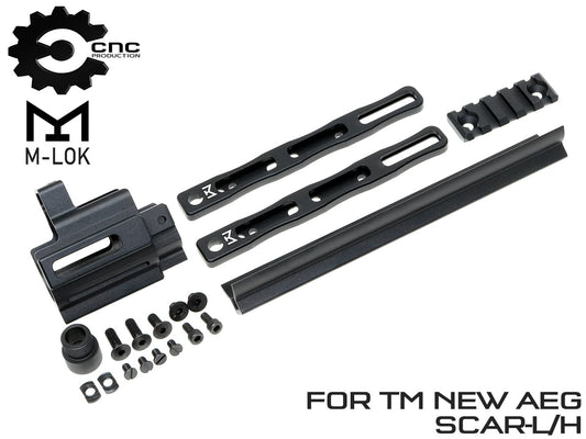 CNC Production アルミCNC MRE M-LOKレールエクステンションKIT マルイ SCARシリーズ [カラー：ブラック / DE]