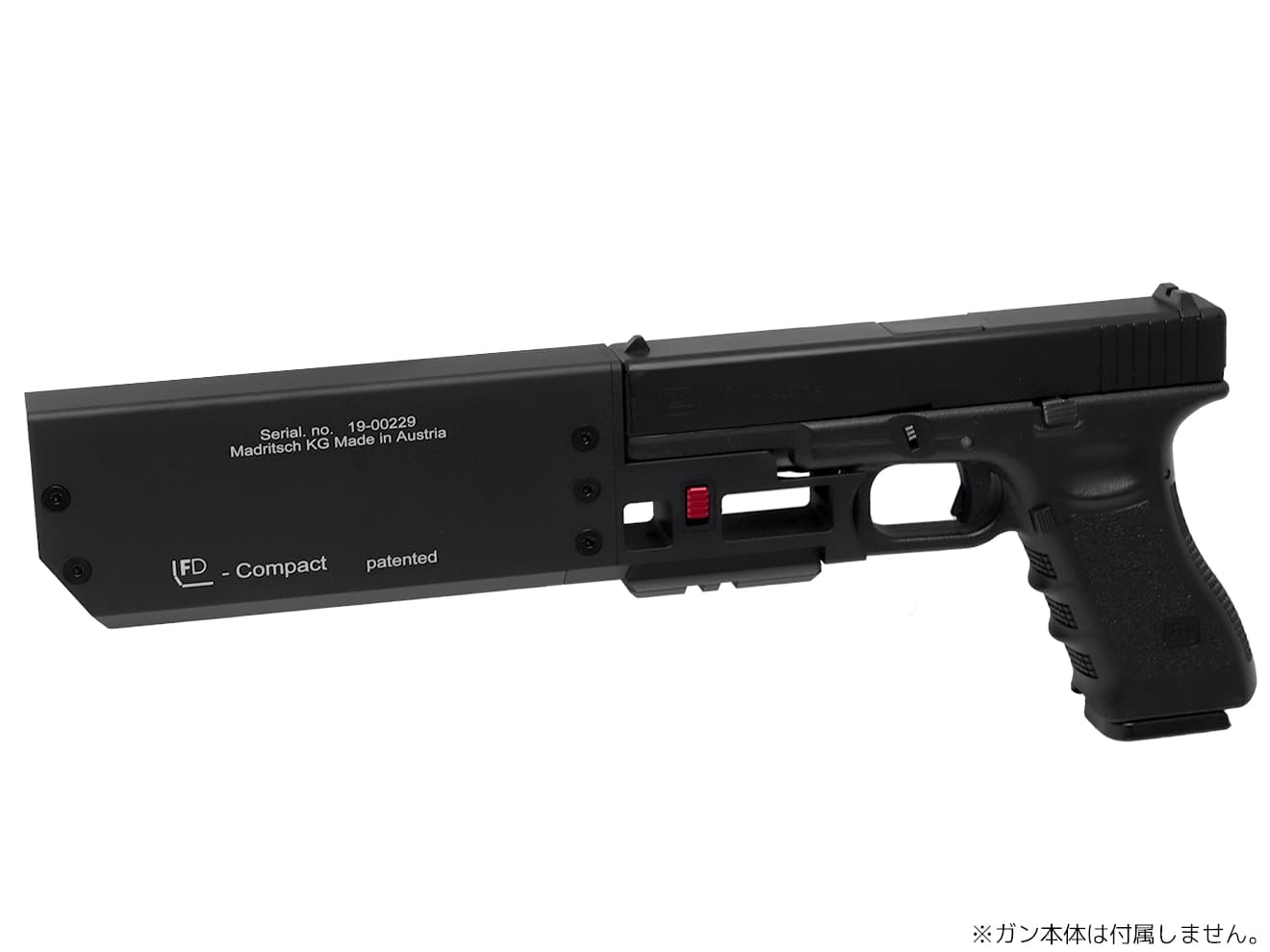 CNC Production FD917タイプ クイックマウント サプレッサーTM/WE/KJ