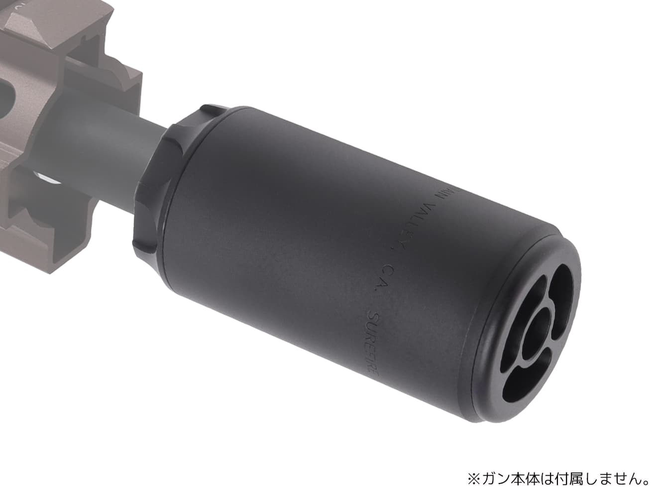 CNC Production ブラストディフューザー for 14mmCCW [セット内容：5KU SPLIT FIRE トレーサー / 本体のみ]