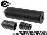 CNC Production Omega9Kタイプ サプレッサー for 14mmCCW / MP5 [セット内容：本体のみ / マズルブレーキセット / マズルブレーキ＋トレーサー]
