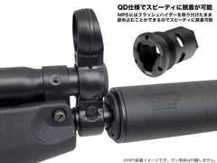 CNC Production Omega9Kタイプ サプレッサー for 14mmCCW / MP5 [セット内容：本体のみ / マズルブレーキセット / マズルブレーキ＋トレーサー]