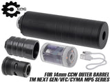 CNC Production Omega9Kタイプ サプレッサー for 14mmCCW / MP5 [セット内容：本体のみ / マズルブレーキセット / マズルブレーキ＋トレーサー]