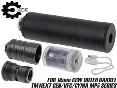 CNC Production Omega9Kタイプ サプレッサー for 14mmCCW / MP5 [セット内容：本体のみ / マズルブレーキセット / マズルブレーキ＋トレーサー]
