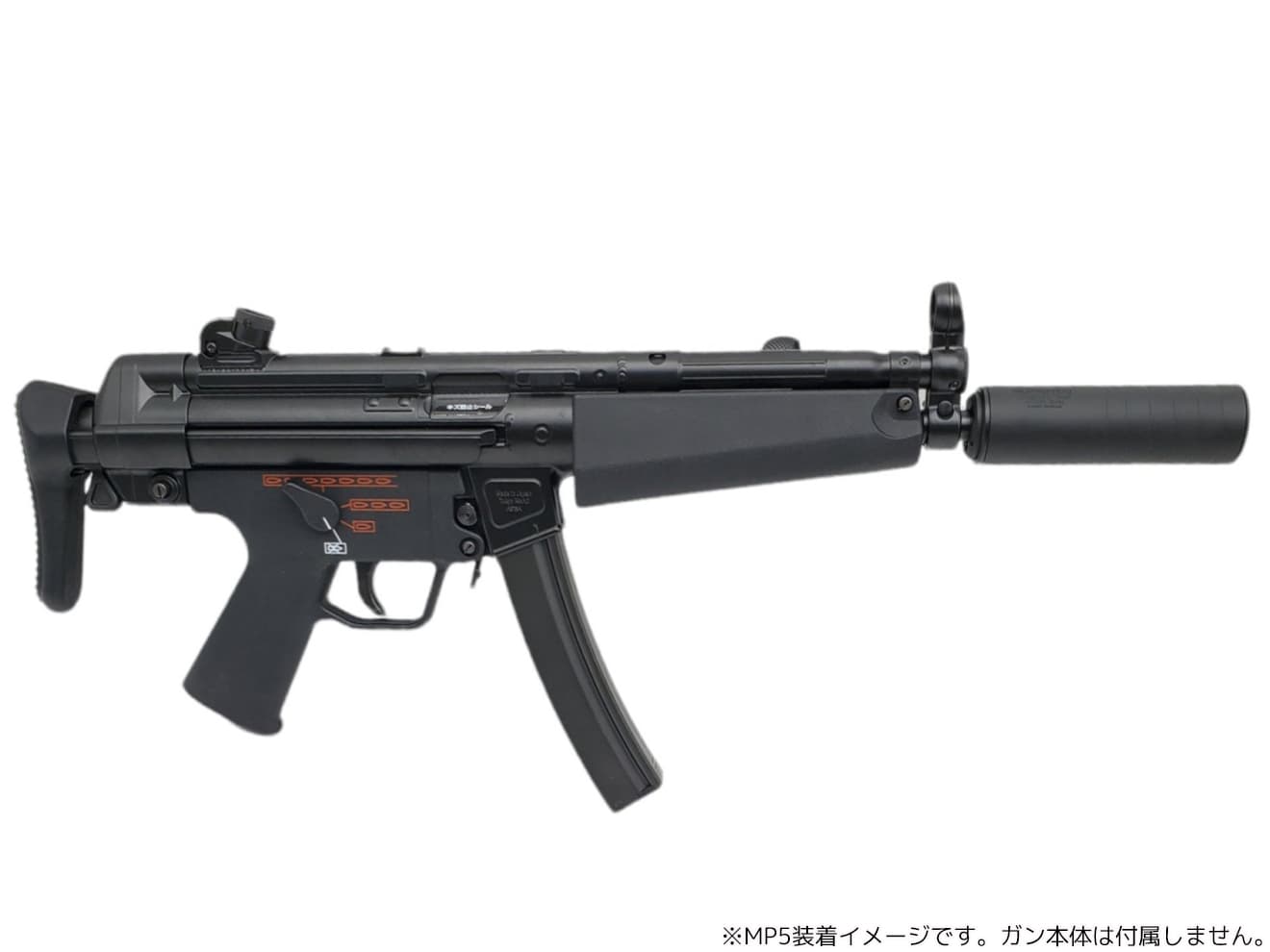 OMEGA9K サプレッサー RGW SilencerCo Omega 9Kタイプ サイレンサー フルセット BK