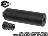 CNC Production Omega9Kタイプ サプレッサー for 14mmCCW / MP5 [セット内容：本体のみ / マズルブレーキセット / マズルブレーキ＋トレーサー]